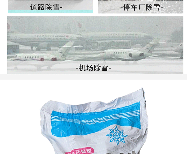 詳情頁_05